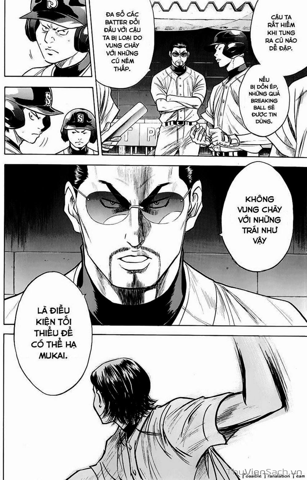 Truyện Tranh Đội Bóng Chày Siêu Đẳng - Ace Of Diamond trang 5