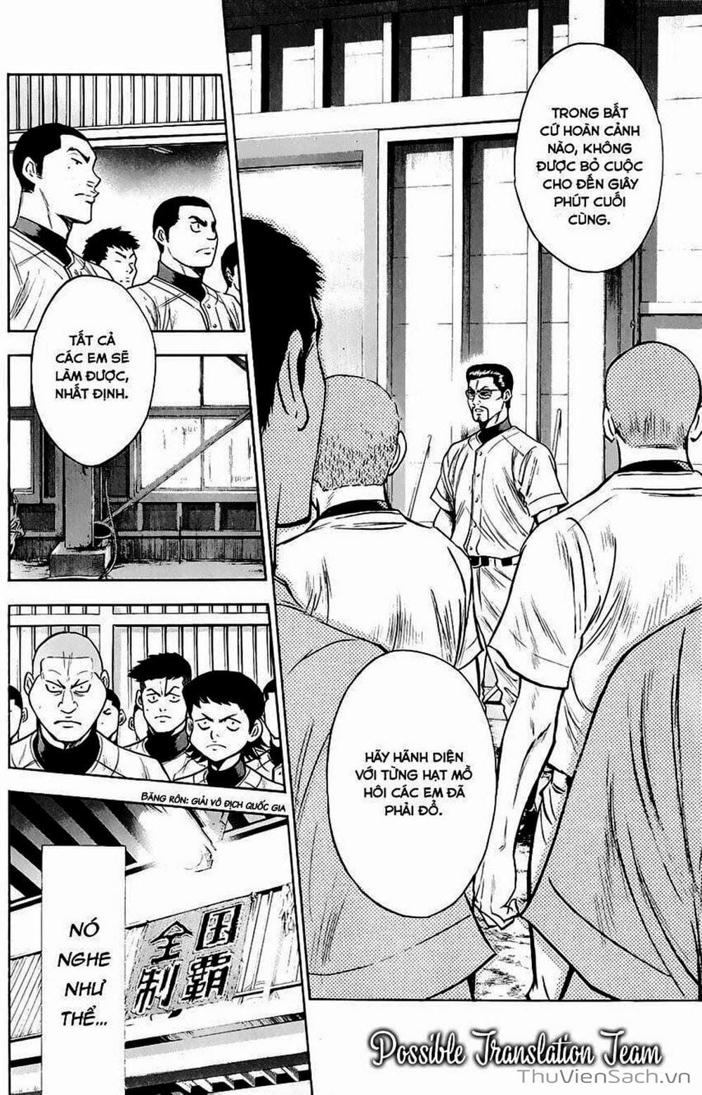 Truyện Tranh Đội Bóng Chày Siêu Đẳng - Ace Of Diamond trang 5