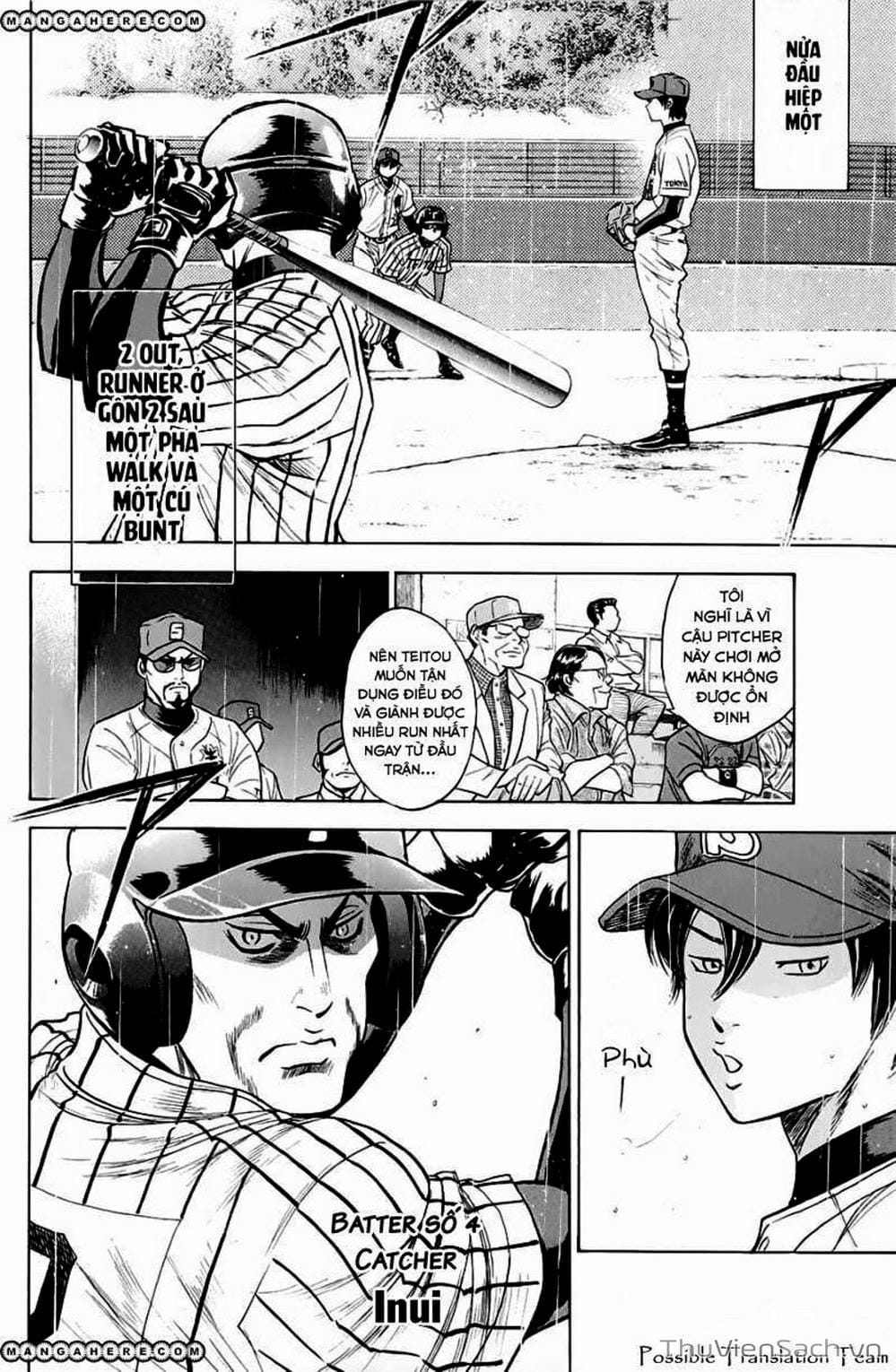 Truyện Tranh Đội Bóng Chày Siêu Đẳng - Ace Of Diamond trang 5