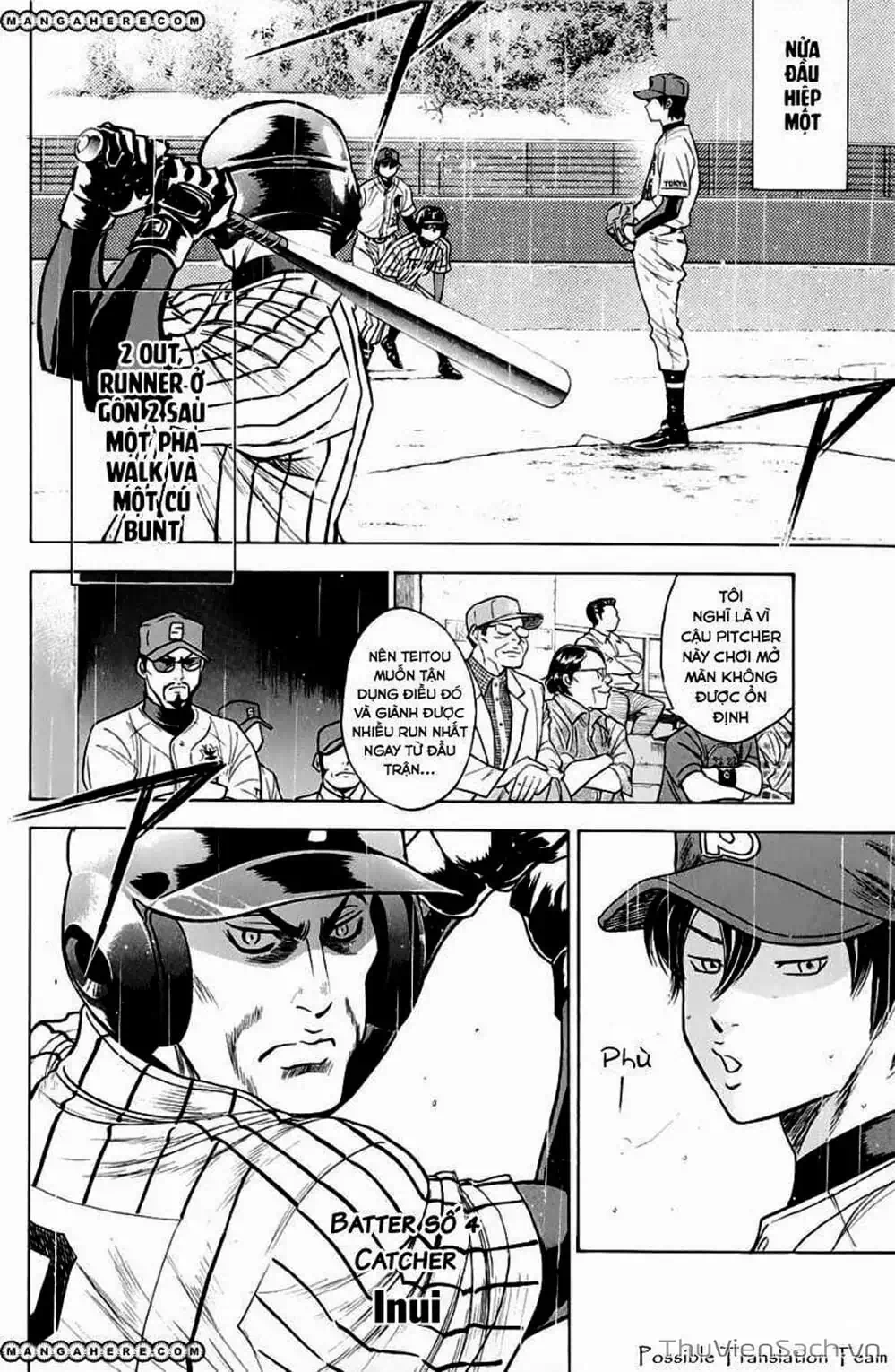 Truyện Tranh Đội Bóng Chày Siêu Đẳng - Ace Of Diamond trang 5