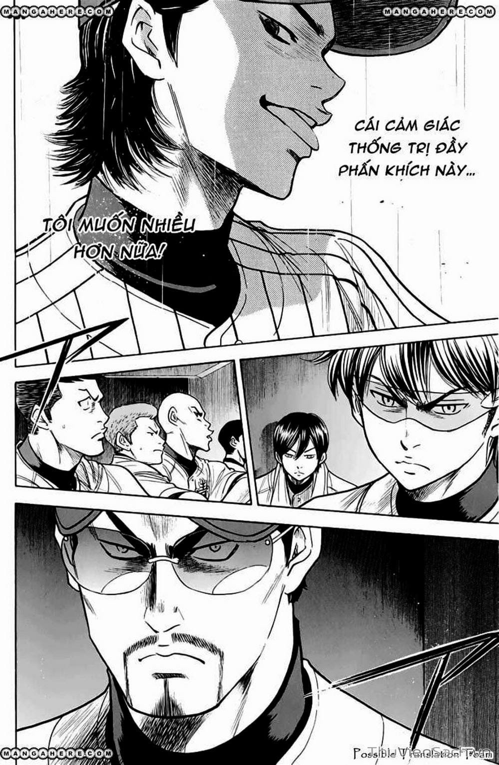 Truyện Tranh Đội Bóng Chày Siêu Đẳng - Ace Of Diamond trang 5