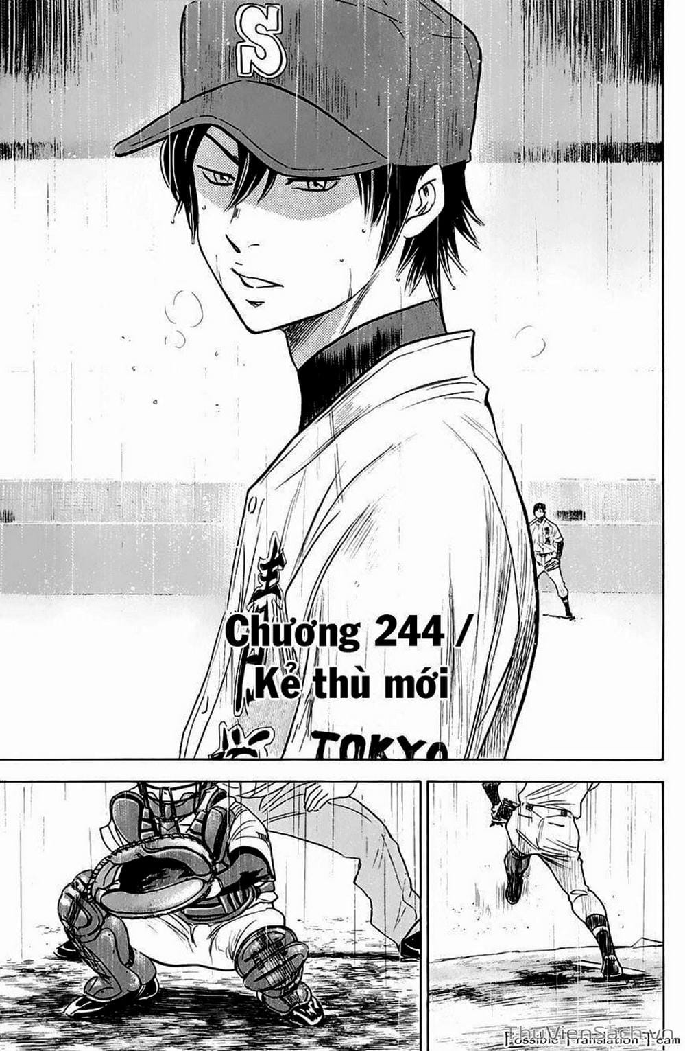 Truyện Tranh Đội Bóng Chày Siêu Đẳng - Ace Of Diamond trang 5