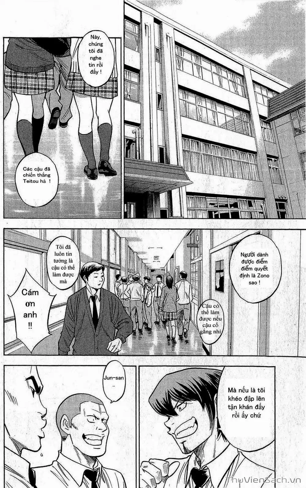 Truyện Tranh Đội Bóng Chày Siêu Đẳng - Ace Of Diamond trang 5