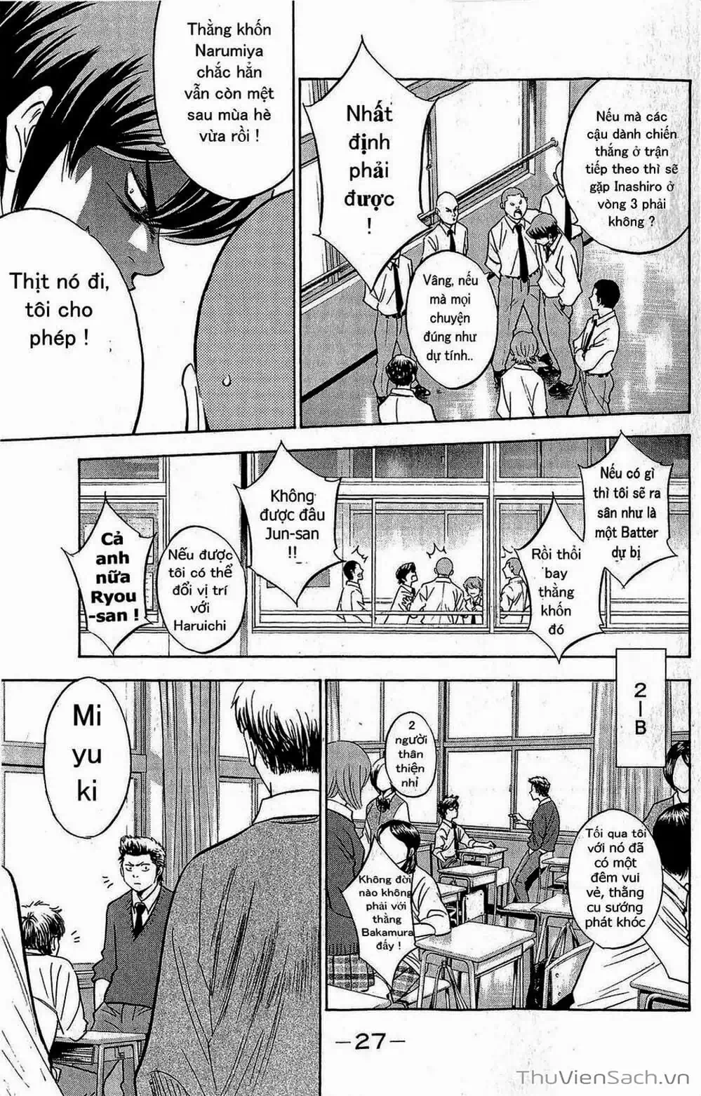 Truyện Tranh Đội Bóng Chày Siêu Đẳng - Ace Of Diamond trang 5