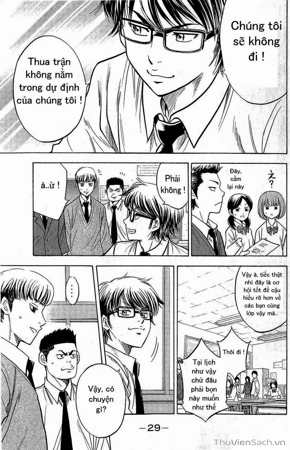 Truyện Tranh Đội Bóng Chày Siêu Đẳng - Ace Of Diamond trang 5