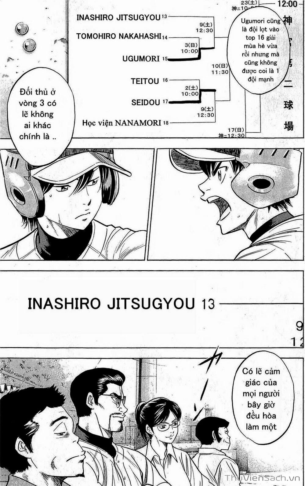 Truyện Tranh Đội Bóng Chày Siêu Đẳng - Ace Of Diamond trang 5