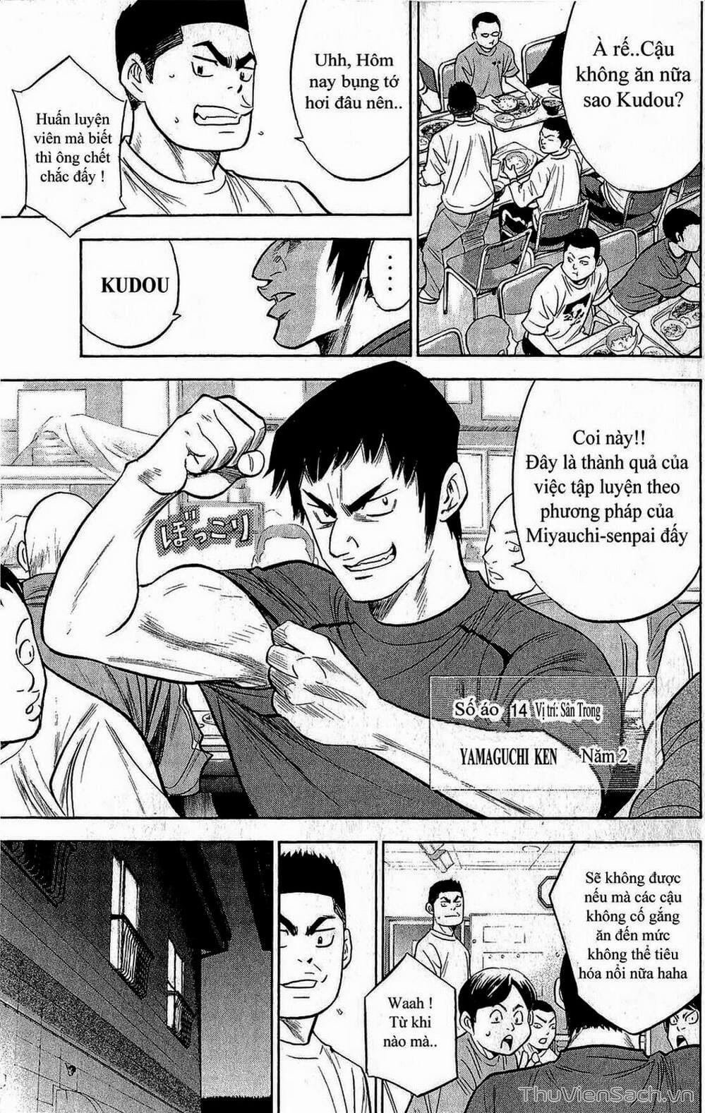 Truyện Tranh Đội Bóng Chày Siêu Đẳng - Ace Of Diamond trang 5