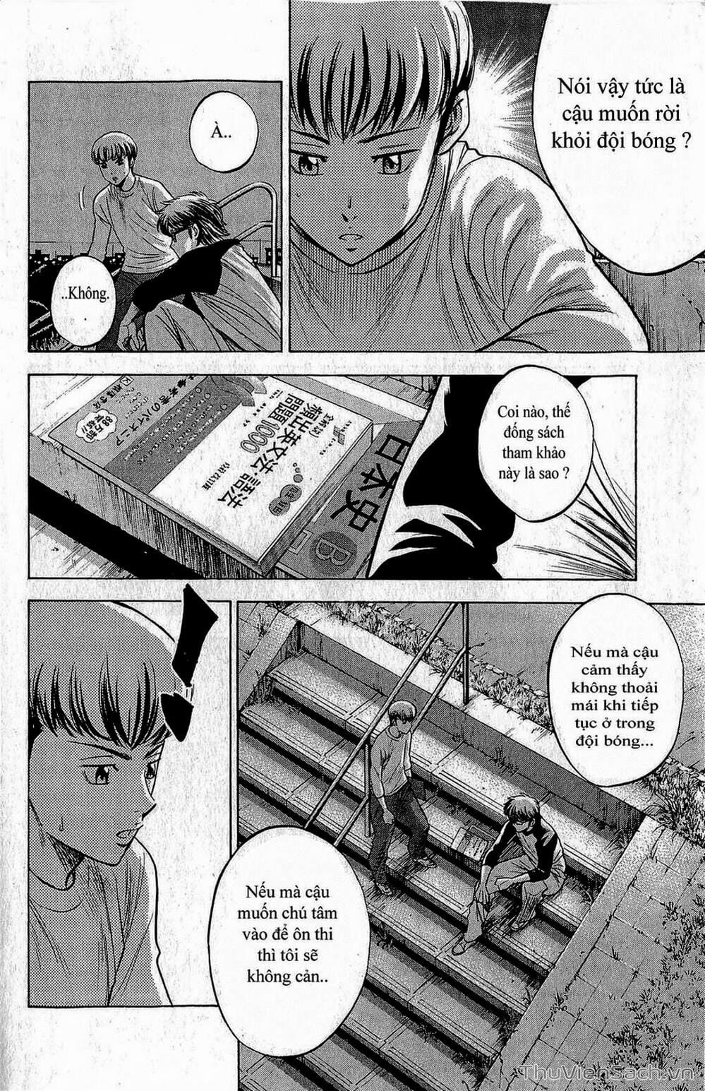 Truyện Tranh Đội Bóng Chày Siêu Đẳng - Ace Of Diamond trang 5