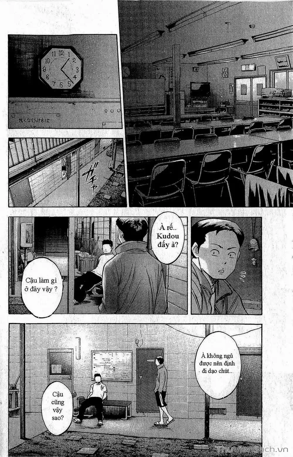 Truyện Tranh Đội Bóng Chày Siêu Đẳng - Ace Of Diamond trang 5