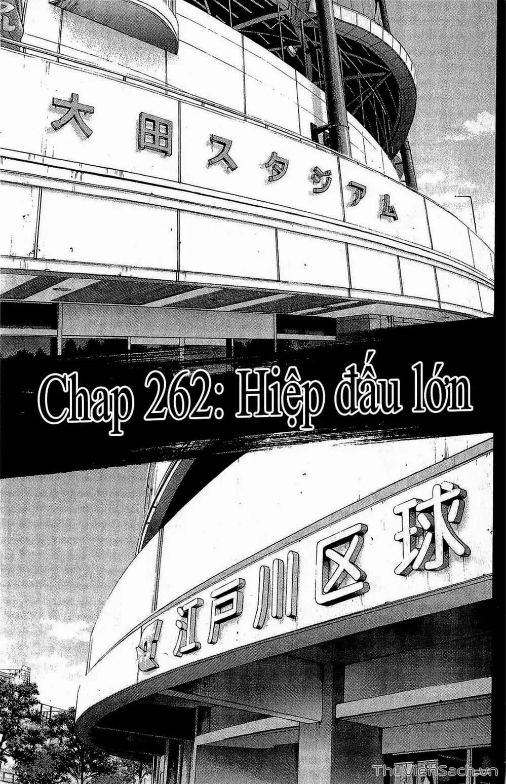 Truyện Tranh Đội Bóng Chày Siêu Đẳng - Ace Of Diamond trang 5