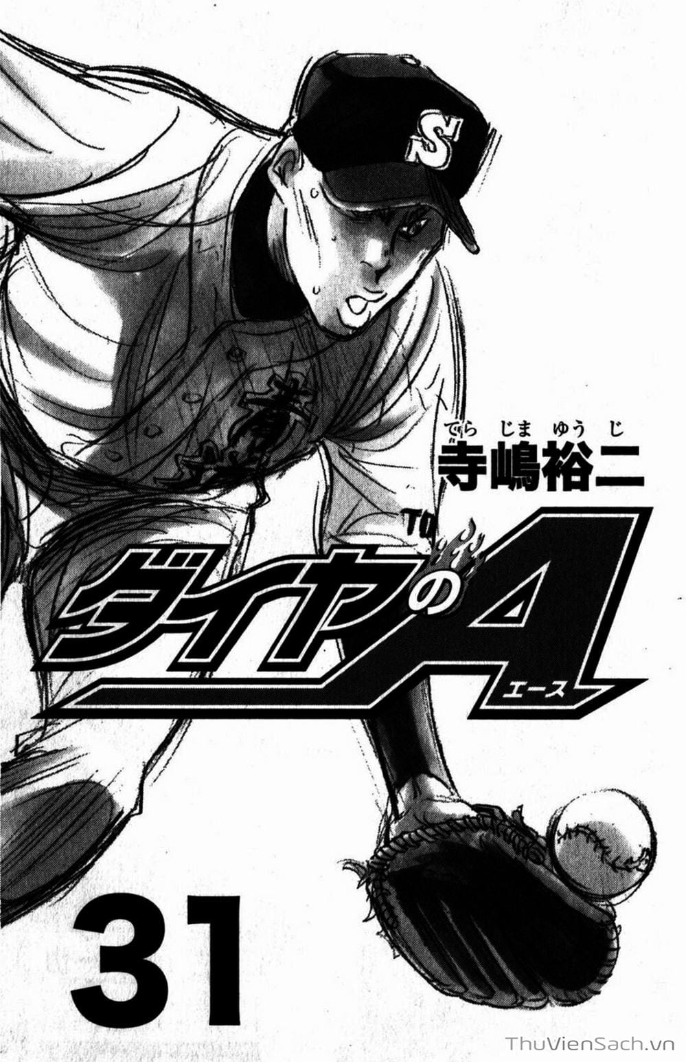 Truyện Tranh Đội Bóng Chày Siêu Đẳng - Ace Of Diamond trang 5