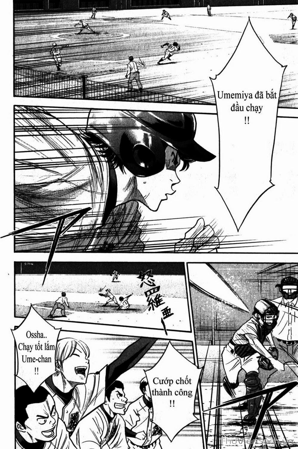 Truyện Tranh Đội Bóng Chày Siêu Đẳng - Ace Of Diamond trang 5