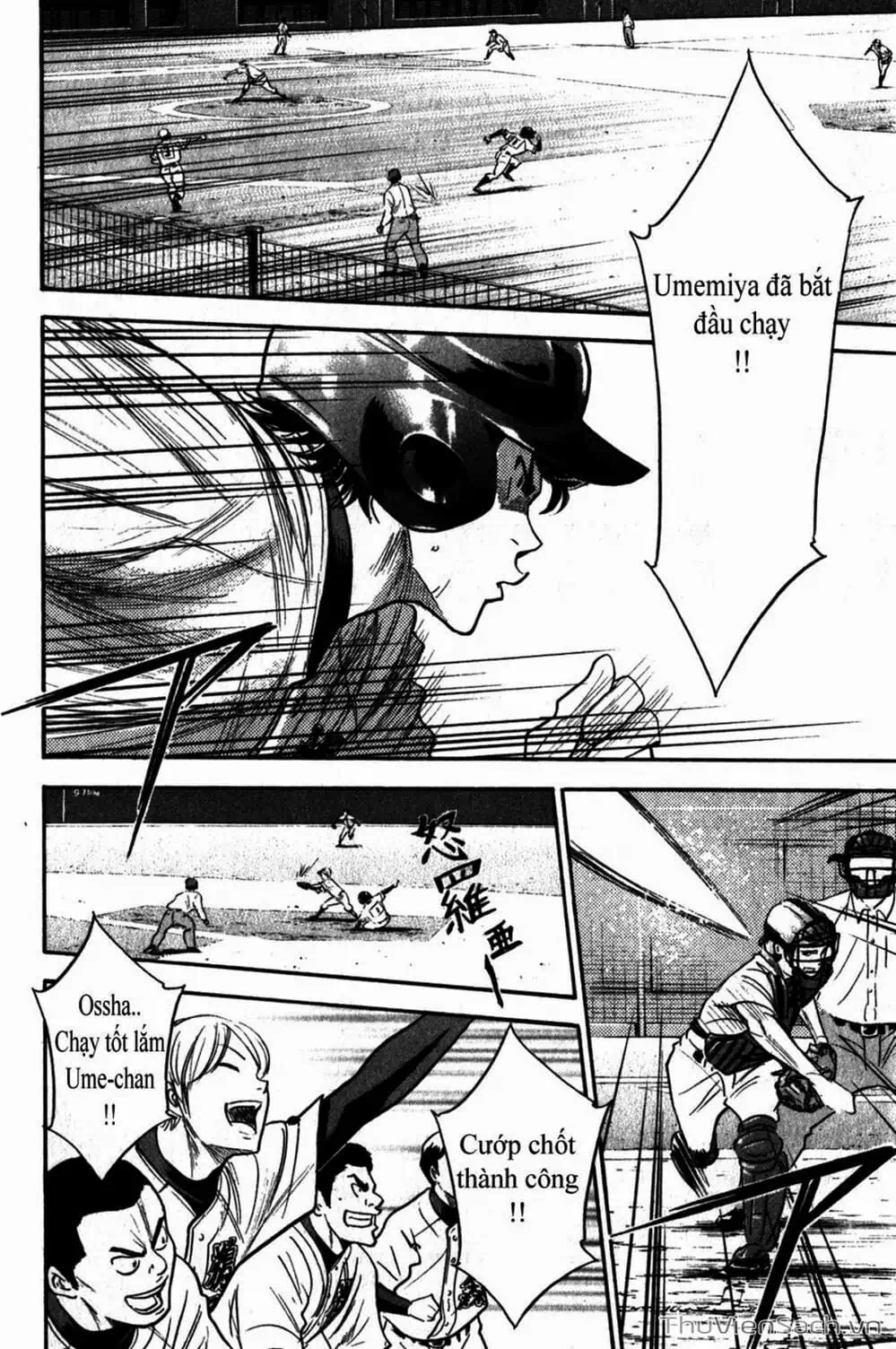 Truyện Tranh Đội Bóng Chày Siêu Đẳng - Ace Of Diamond trang 5