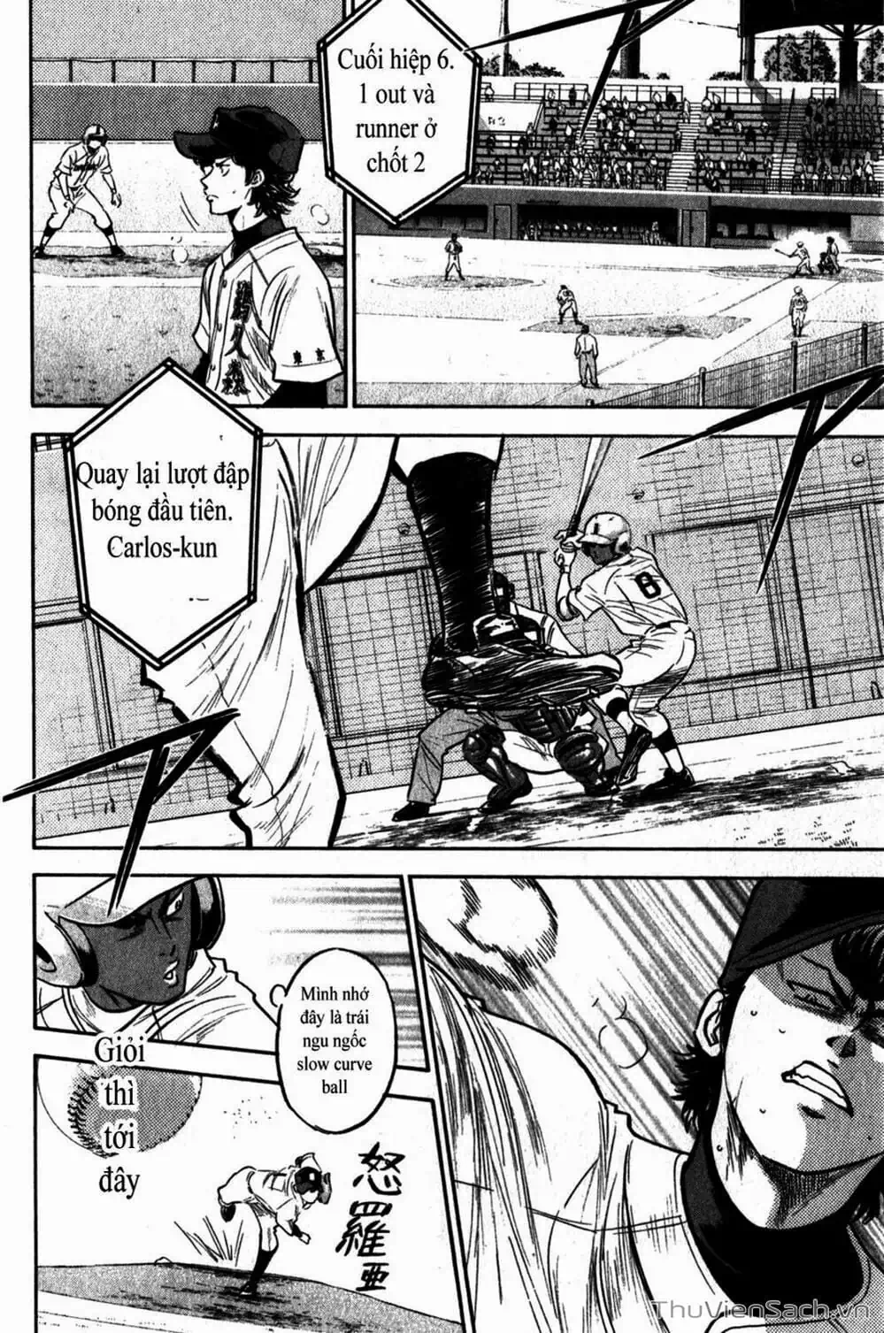Truyện Tranh Đội Bóng Chày Siêu Đẳng - Ace Of Diamond trang 5