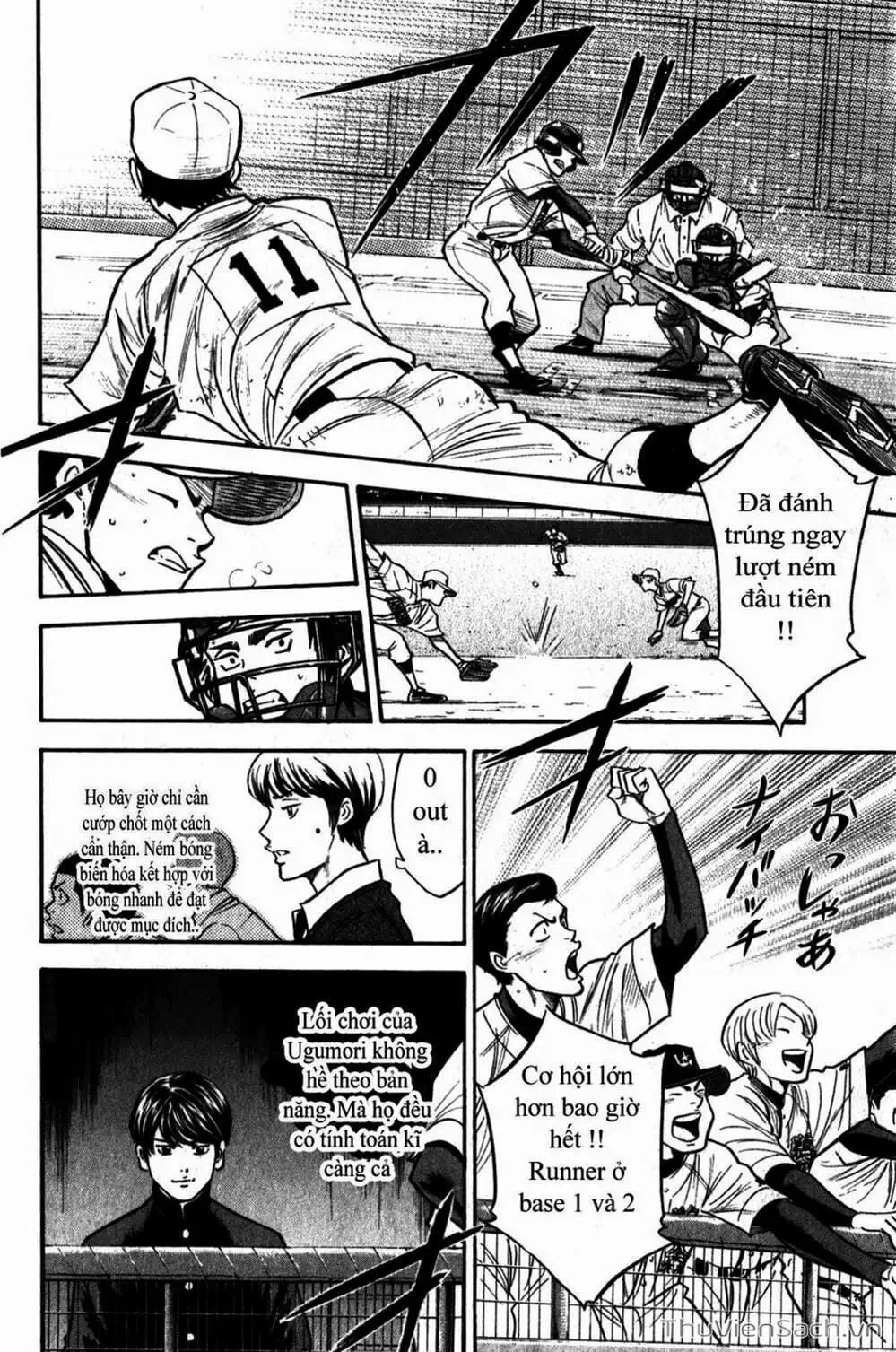 Truyện Tranh Đội Bóng Chày Siêu Đẳng - Ace Of Diamond trang 5