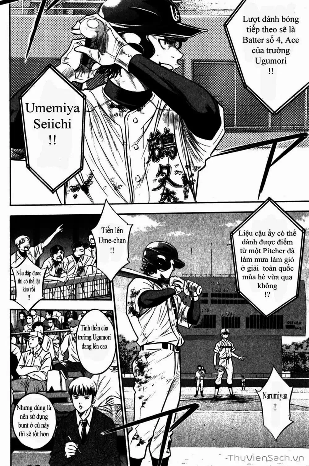 Truyện Tranh Đội Bóng Chày Siêu Đẳng - Ace Of Diamond trang 5