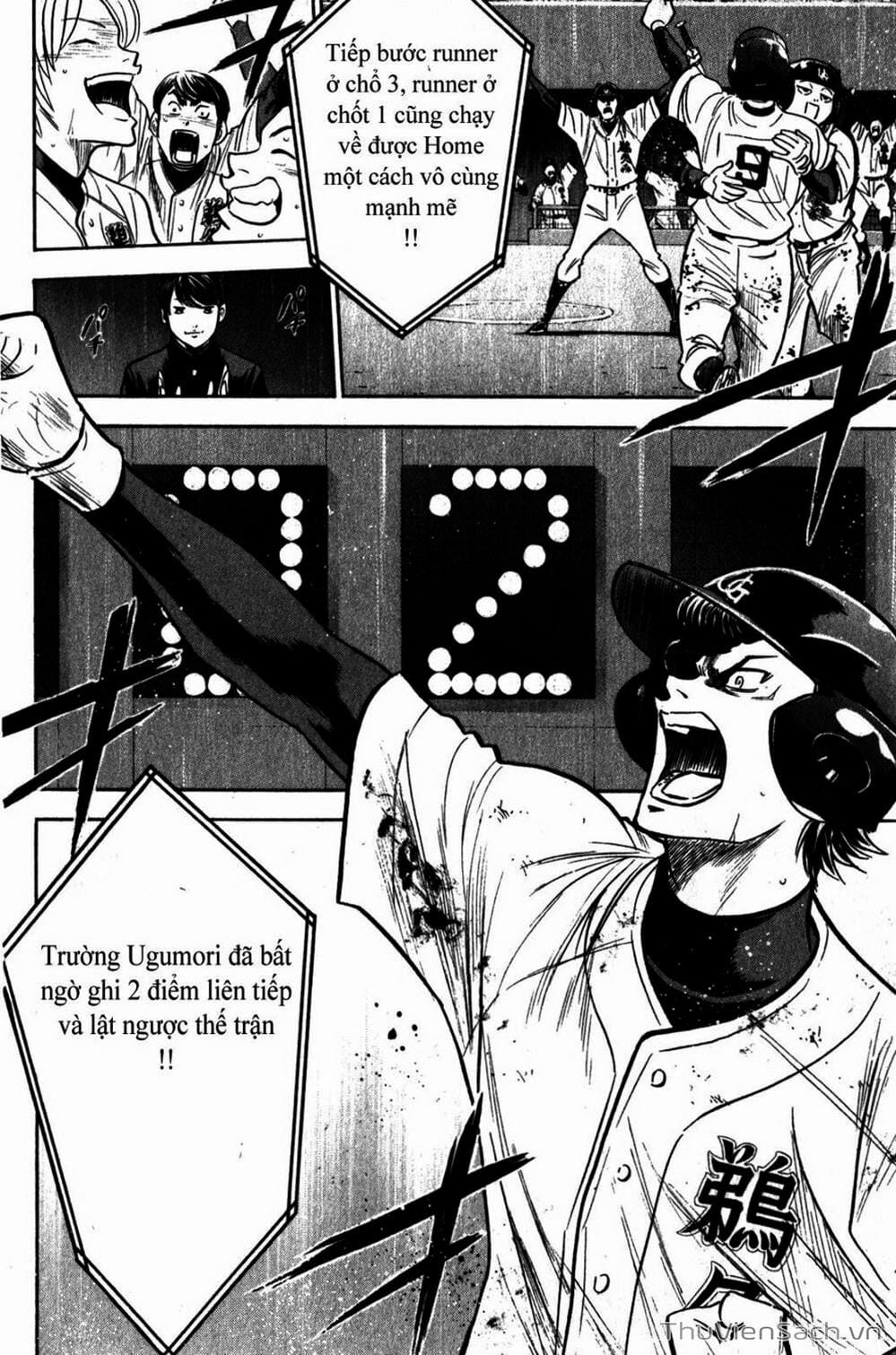 Truyện Tranh Đội Bóng Chày Siêu Đẳng - Ace Of Diamond trang 5