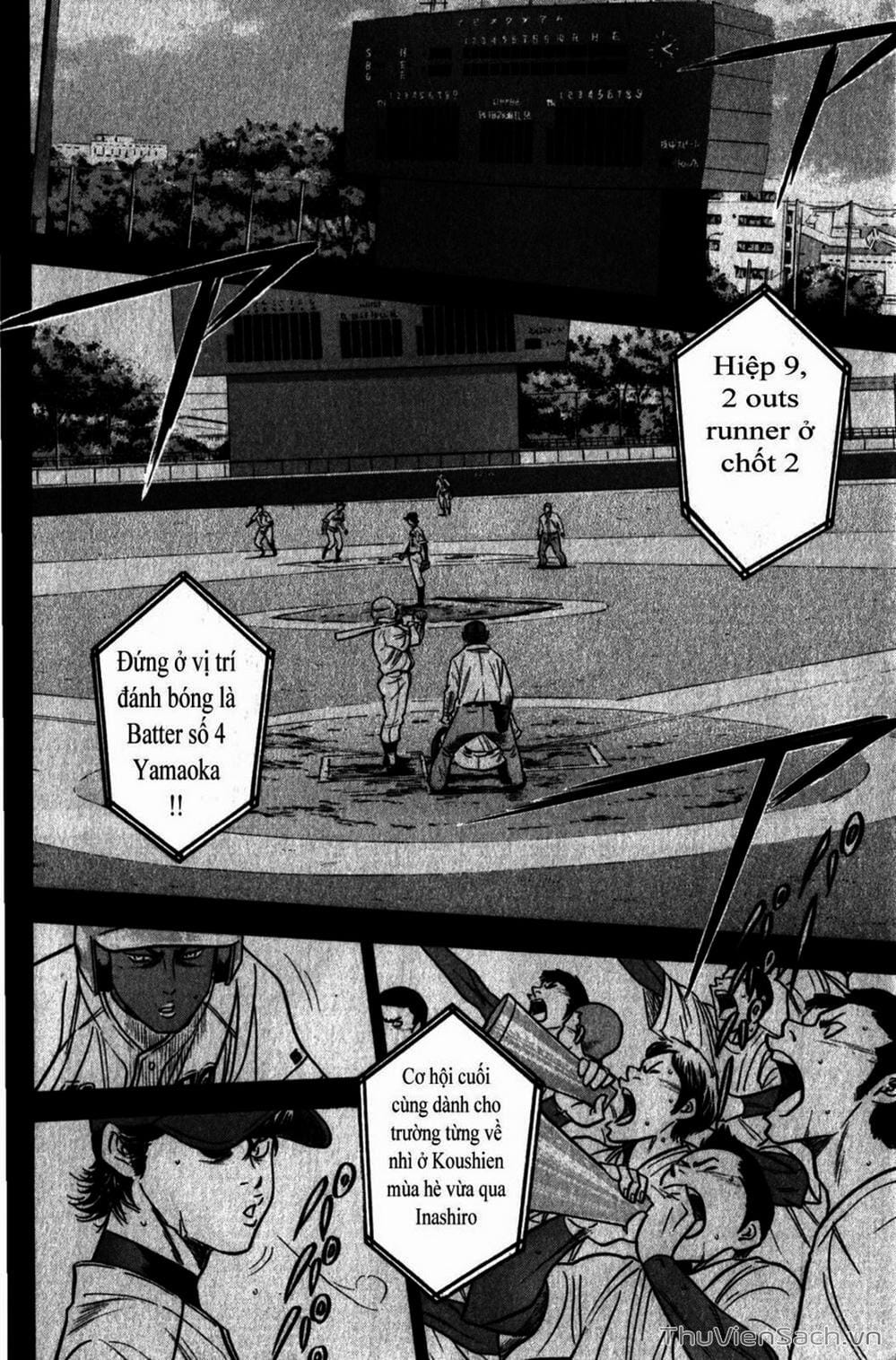 Truyện Tranh Đội Bóng Chày Siêu Đẳng - Ace Of Diamond trang 5