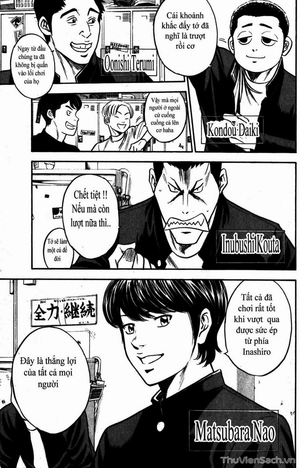 Truyện Tranh Đội Bóng Chày Siêu Đẳng - Ace Of Diamond trang 5