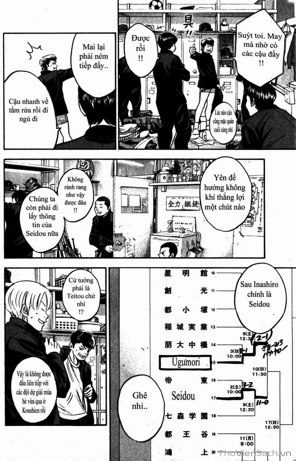 Truyện Tranh Đội Bóng Chày Siêu Đẳng - Ace Of Diamond trang 5