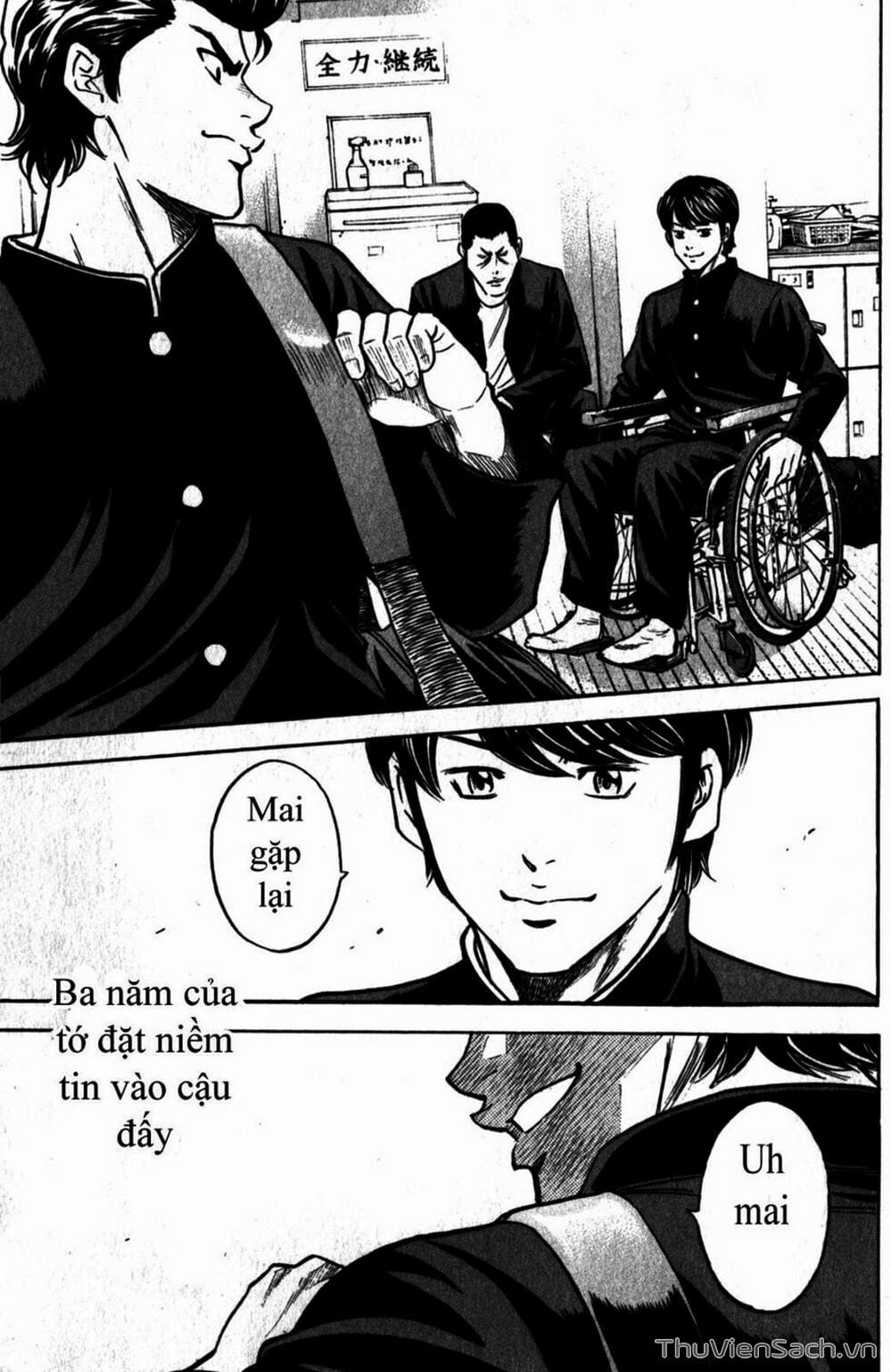 Truyện Tranh Đội Bóng Chày Siêu Đẳng - Ace Of Diamond trang 5