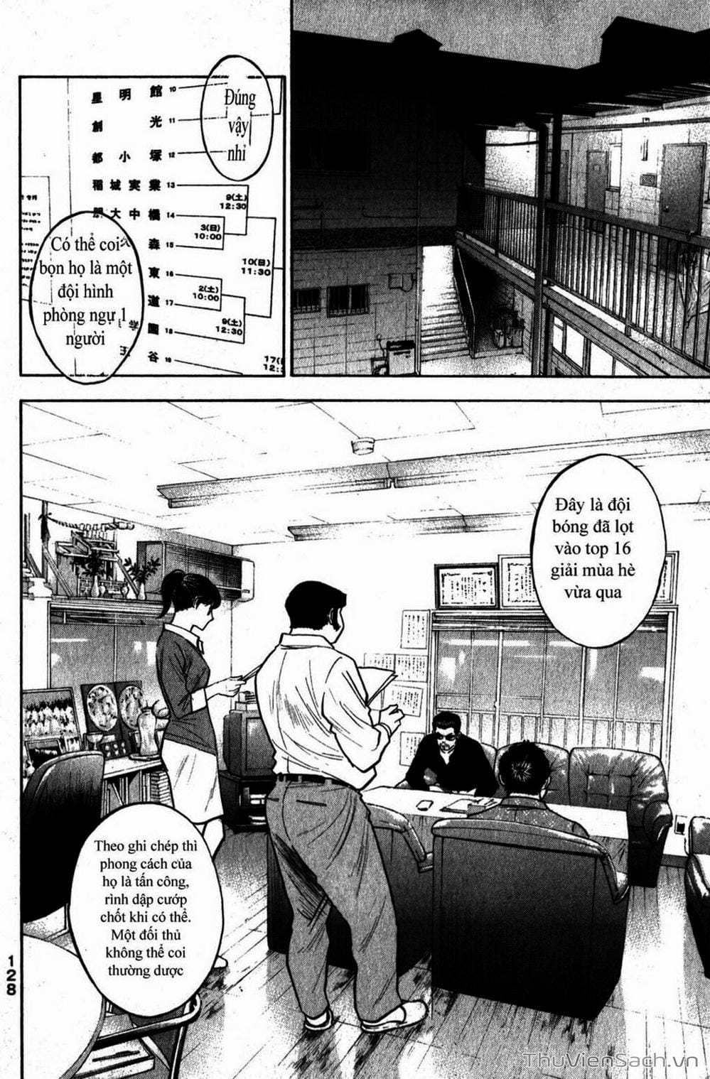 Truyện Tranh Đội Bóng Chày Siêu Đẳng - Ace Of Diamond trang 5