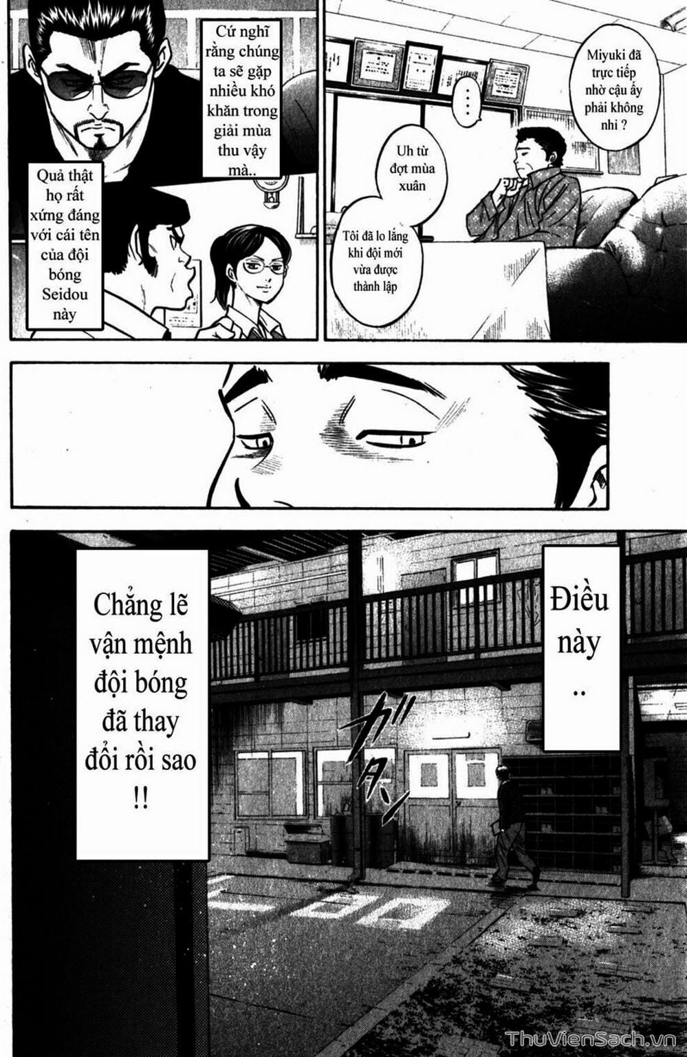 Truyện Tranh Đội Bóng Chày Siêu Đẳng - Ace Of Diamond trang 5