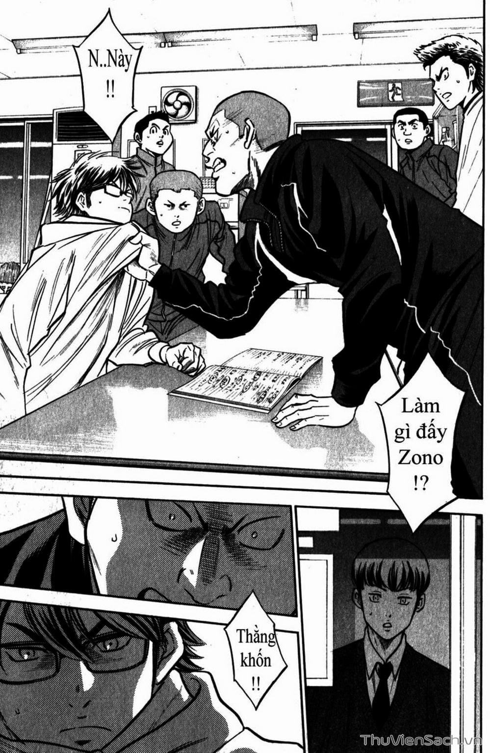 Truyện Tranh Đội Bóng Chày Siêu Đẳng - Ace Of Diamond trang 5