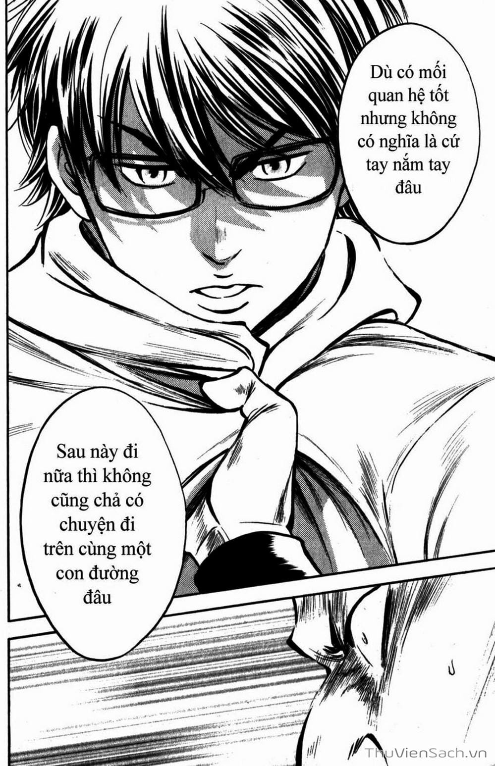 Truyện Tranh Đội Bóng Chày Siêu Đẳng - Ace Of Diamond trang 5
