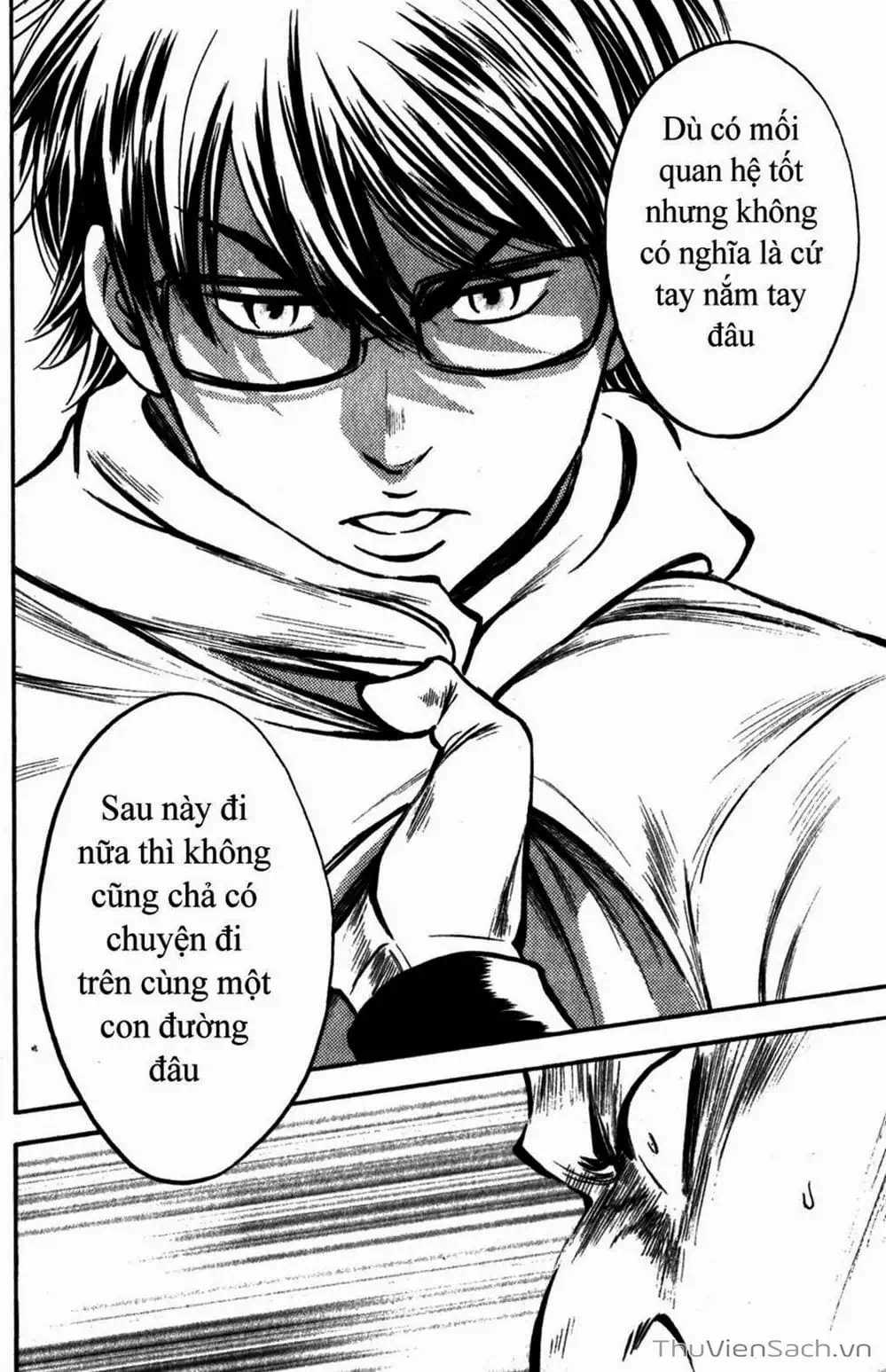 Truyện Tranh Đội Bóng Chày Siêu Đẳng - Ace Of Diamond trang 5
