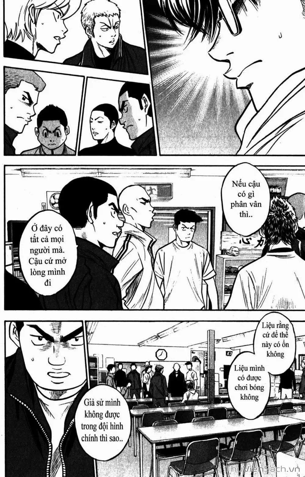 Truyện Tranh Đội Bóng Chày Siêu Đẳng - Ace Of Diamond trang 5