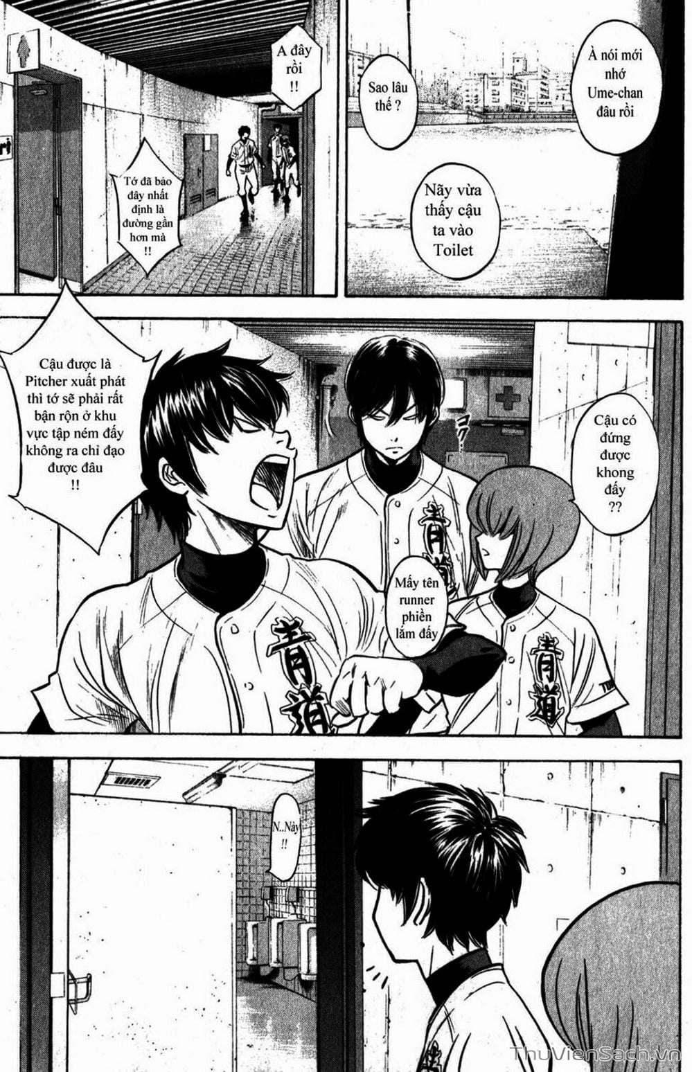 Truyện Tranh Đội Bóng Chày Siêu Đẳng - Ace Of Diamond trang 5