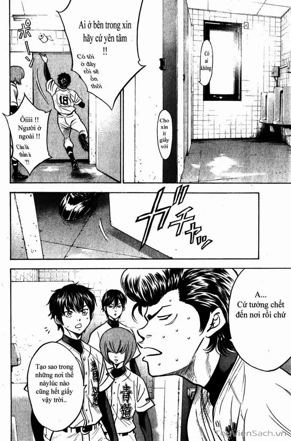 Truyện Tranh Đội Bóng Chày Siêu Đẳng - Ace Of Diamond trang 5