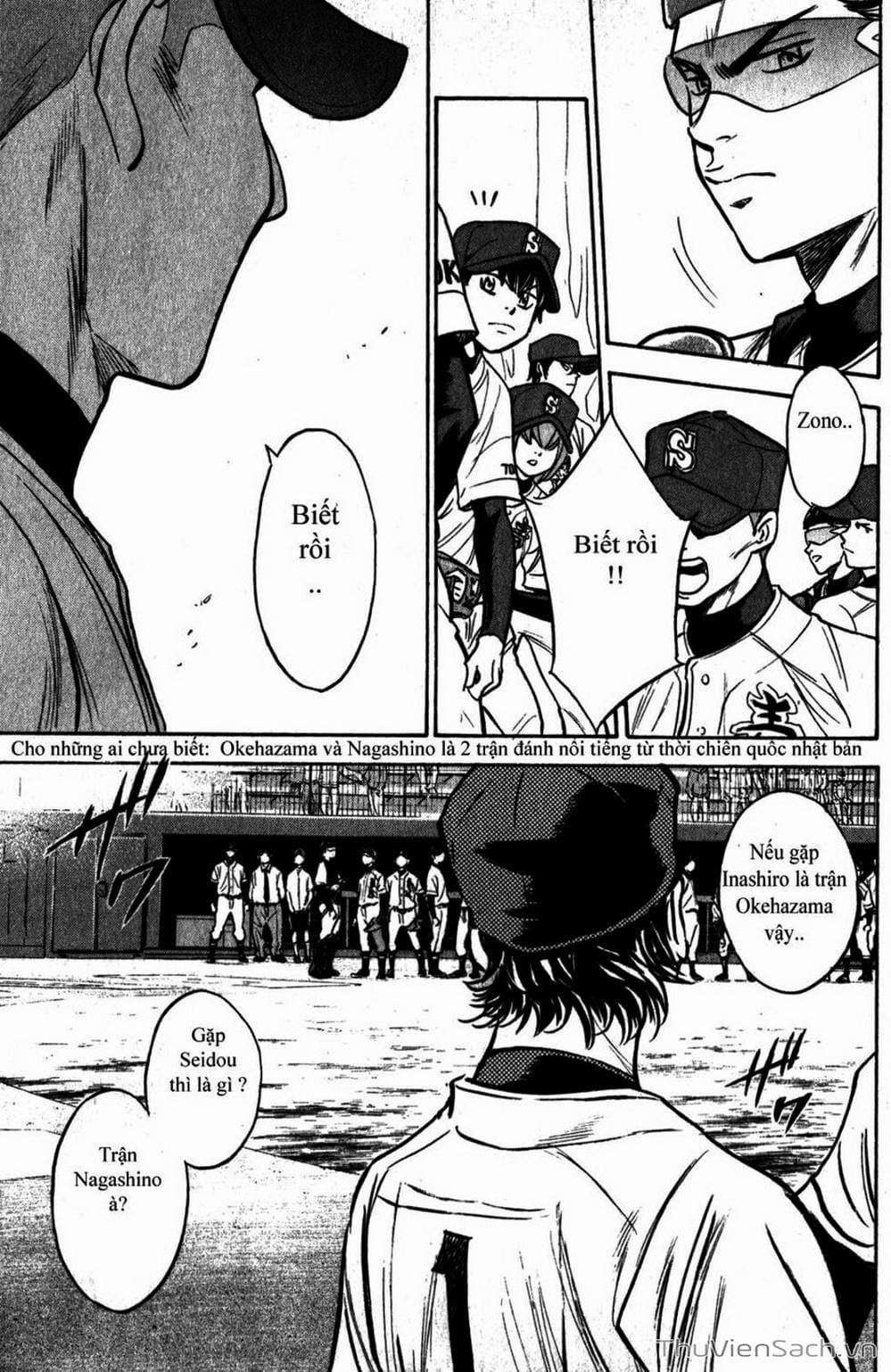 Truyện Tranh Đội Bóng Chày Siêu Đẳng - Ace Of Diamond trang 5