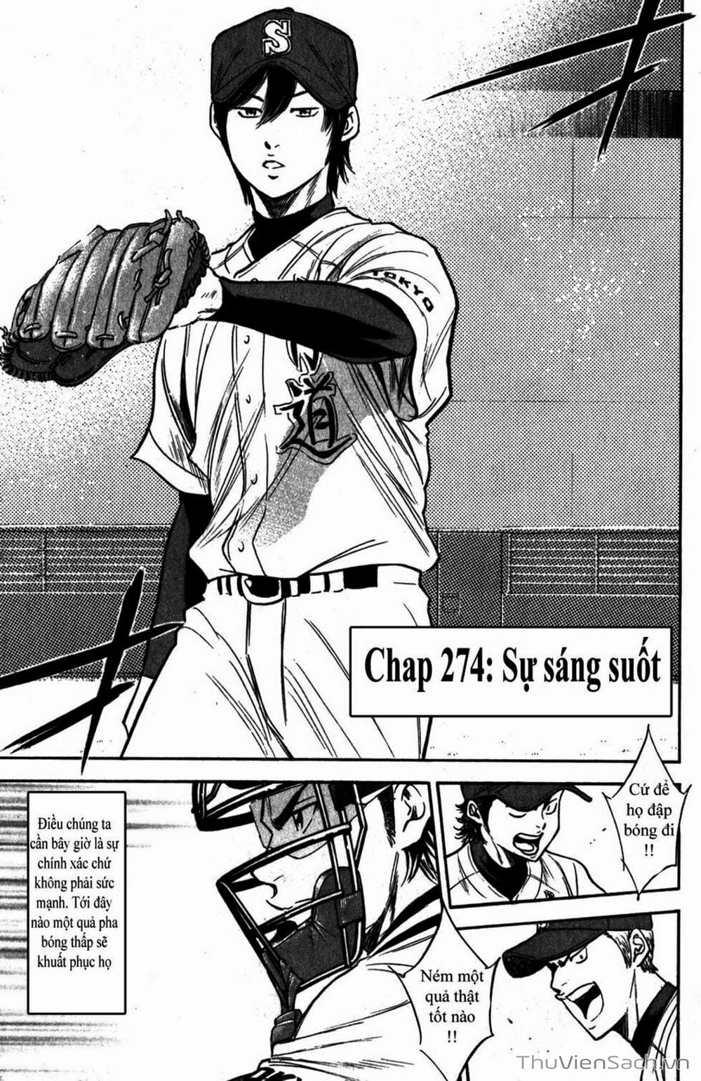 Truyện Tranh Đội Bóng Chày Siêu Đẳng - Ace Of Diamond trang 5