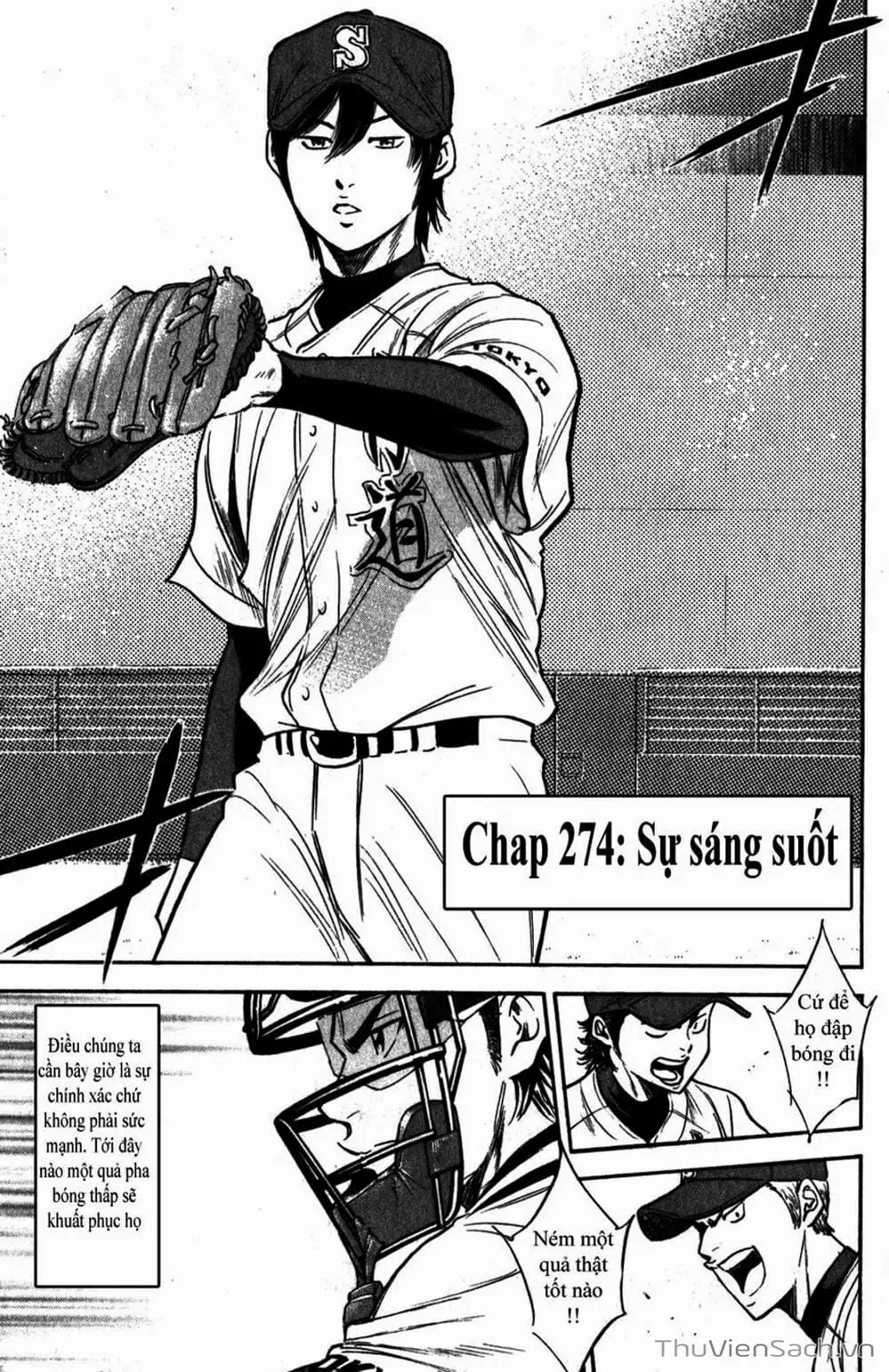 Truyện Tranh Đội Bóng Chày Siêu Đẳng - Ace Of Diamond trang 5
