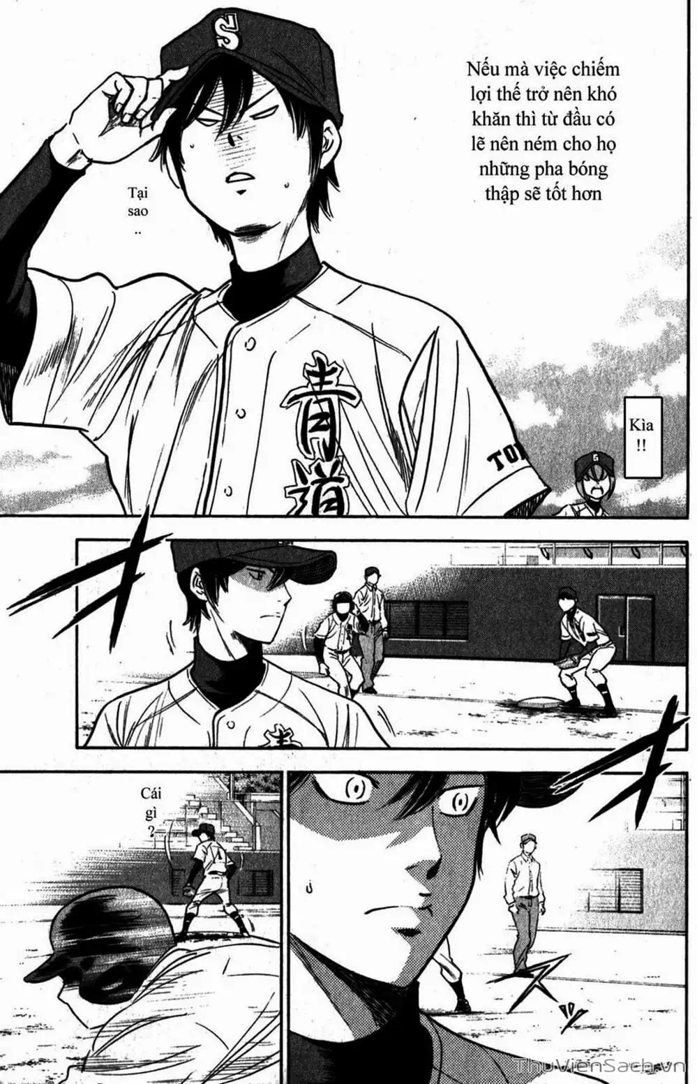 Truyện Tranh Đội Bóng Chày Siêu Đẳng - Ace Of Diamond trang 5