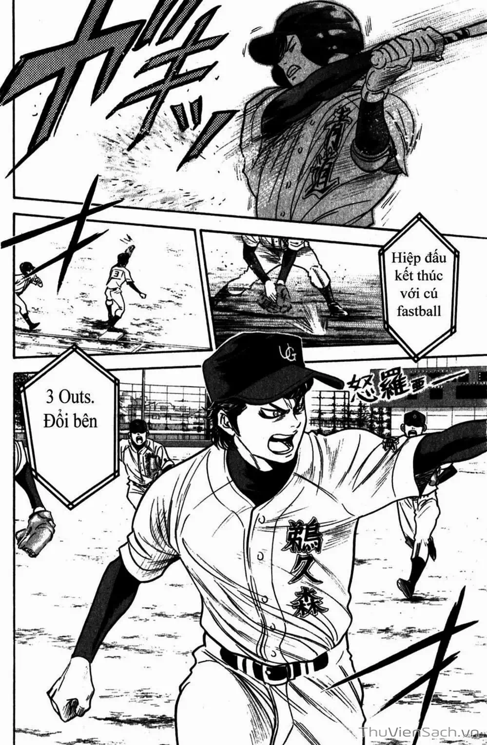 Truyện Tranh Đội Bóng Chày Siêu Đẳng - Ace Of Diamond trang 5