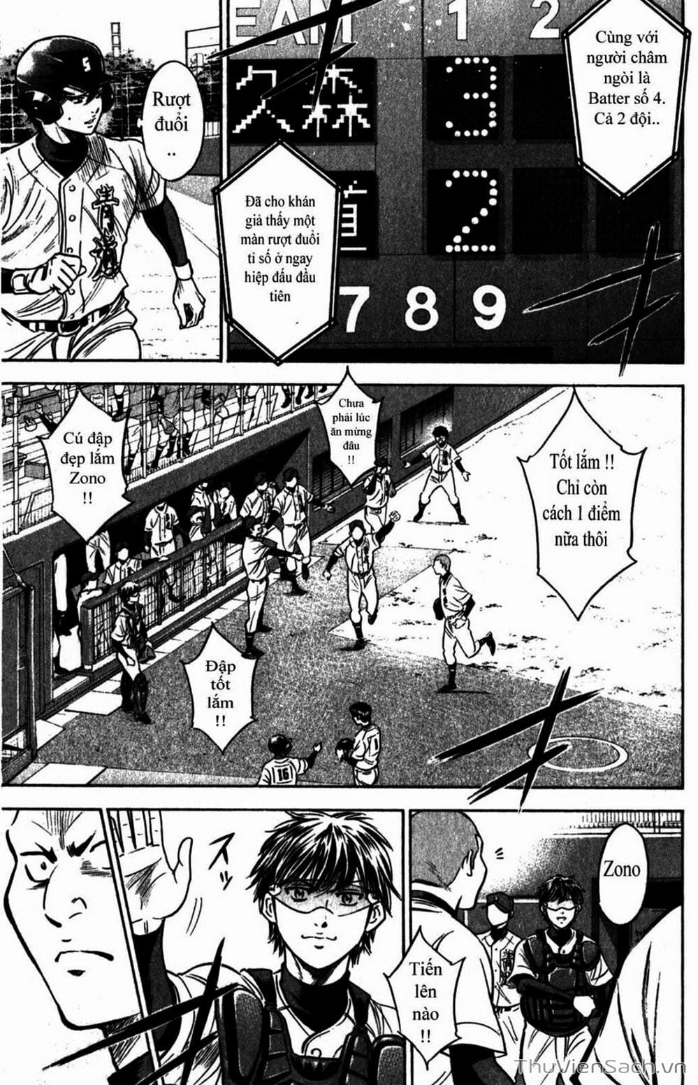 Truyện Tranh Đội Bóng Chày Siêu Đẳng - Ace Of Diamond trang 5
