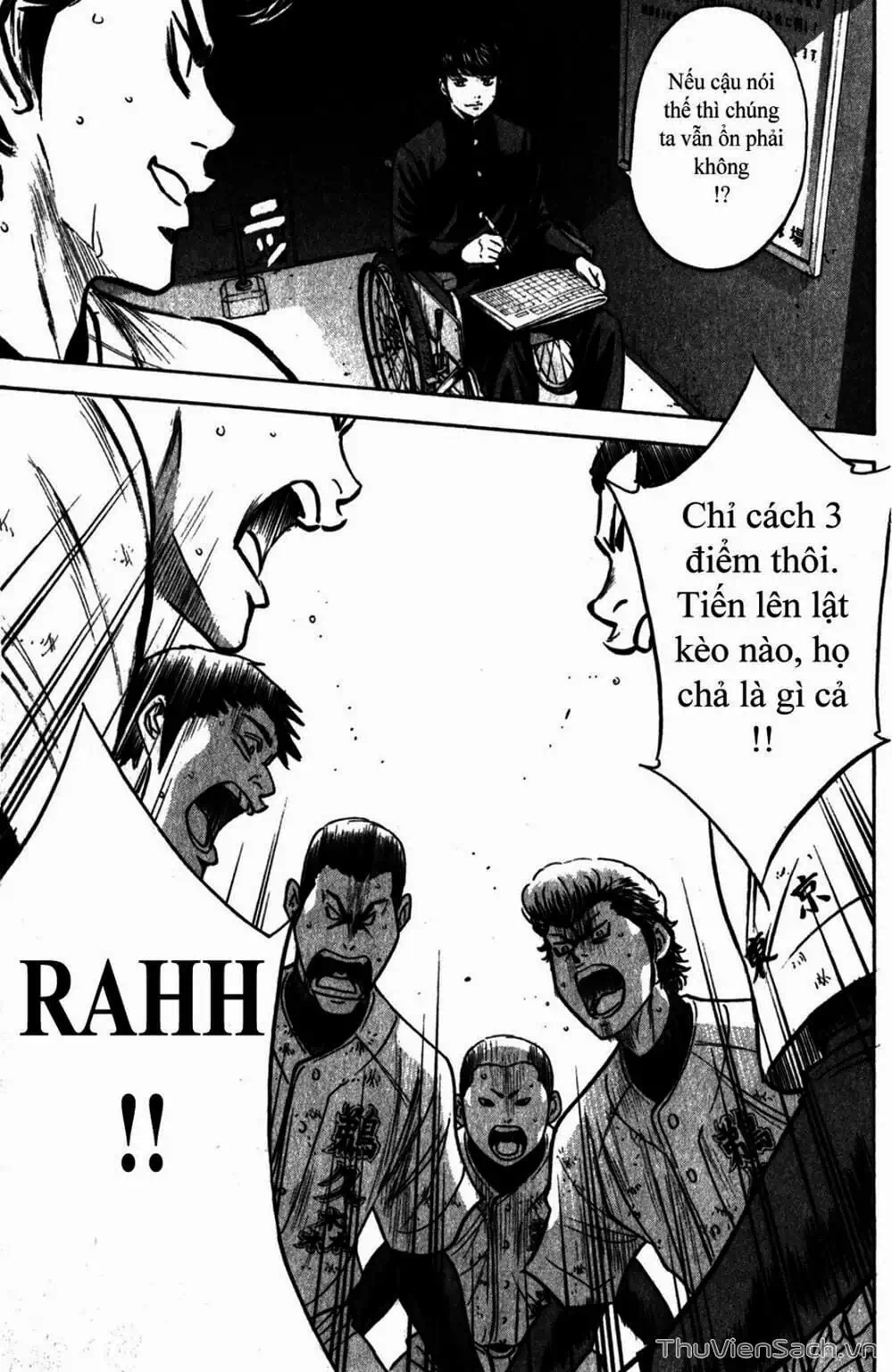 Truyện Tranh Đội Bóng Chày Siêu Đẳng - Ace Of Diamond trang 5