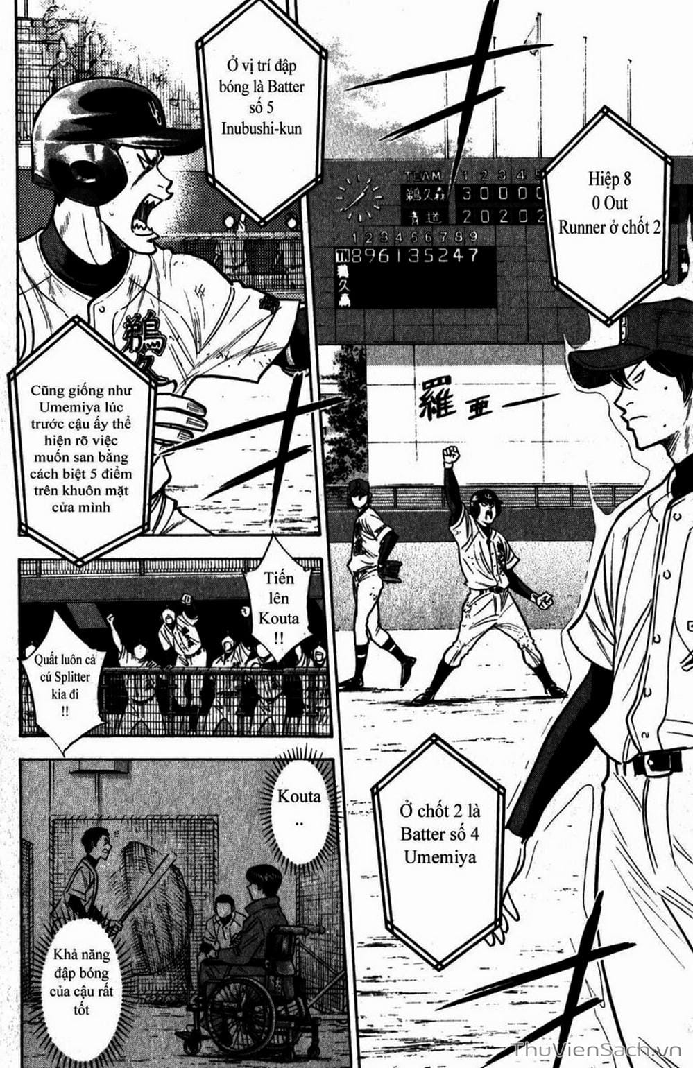 Truyện Tranh Đội Bóng Chày Siêu Đẳng - Ace Of Diamond trang 5