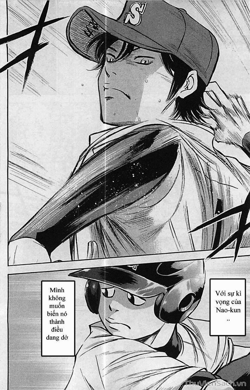 Truyện Tranh Đội Bóng Chày Siêu Đẳng - Ace Of Diamond trang 5