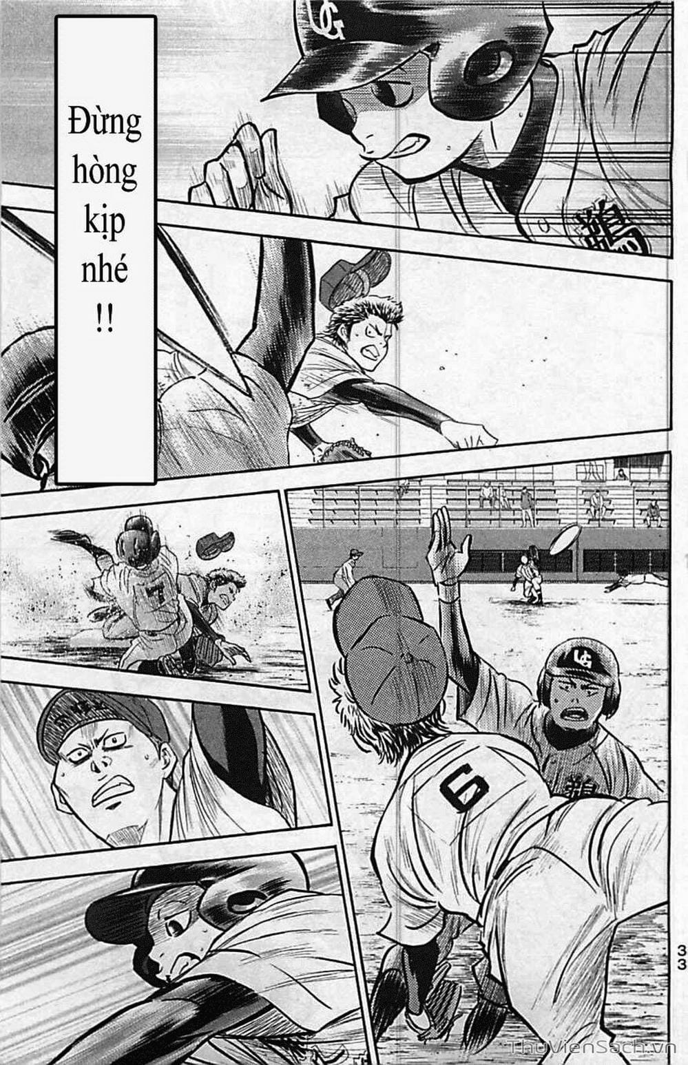 Truyện Tranh Đội Bóng Chày Siêu Đẳng - Ace Of Diamond trang 5