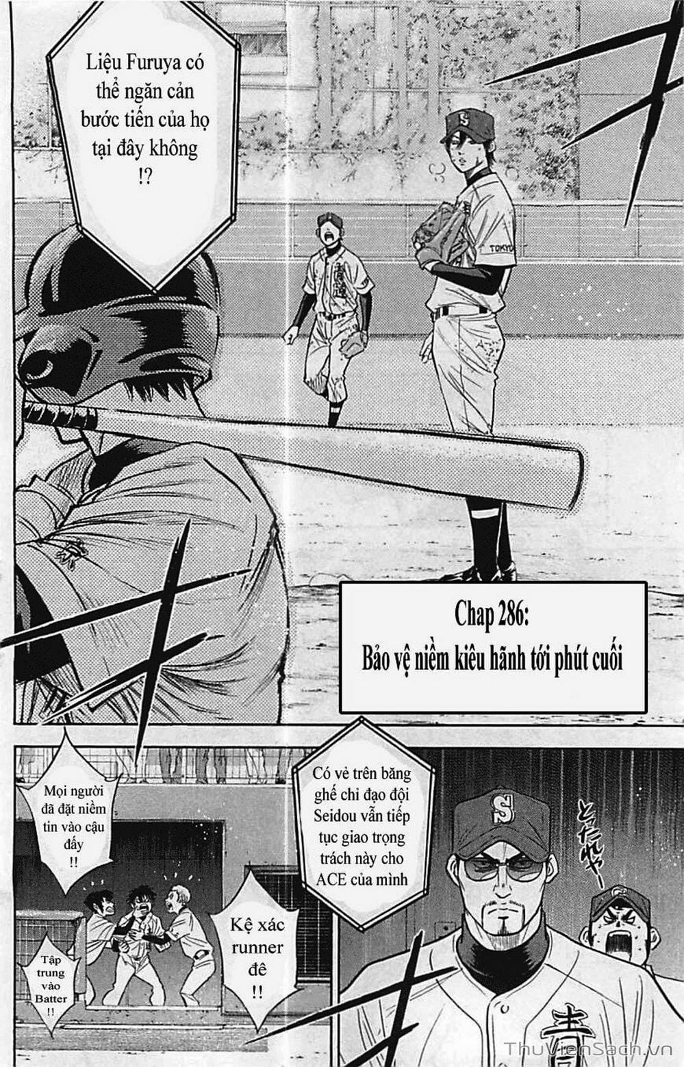 Truyện Tranh Đội Bóng Chày Siêu Đẳng - Ace Of Diamond trang 5