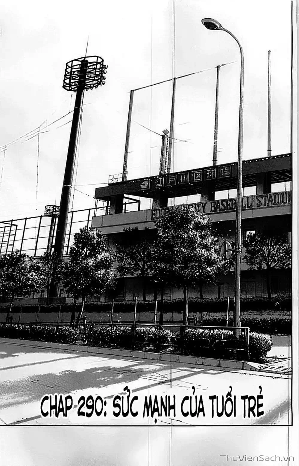 Truyện Tranh Đội Bóng Chày Siêu Đẳng - Ace Of Diamond trang 5