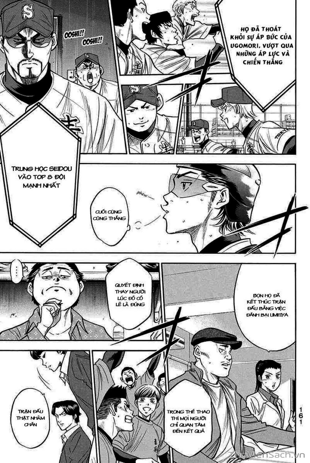 Truyện Tranh Đội Bóng Chày Siêu Đẳng - Ace Of Diamond trang 5