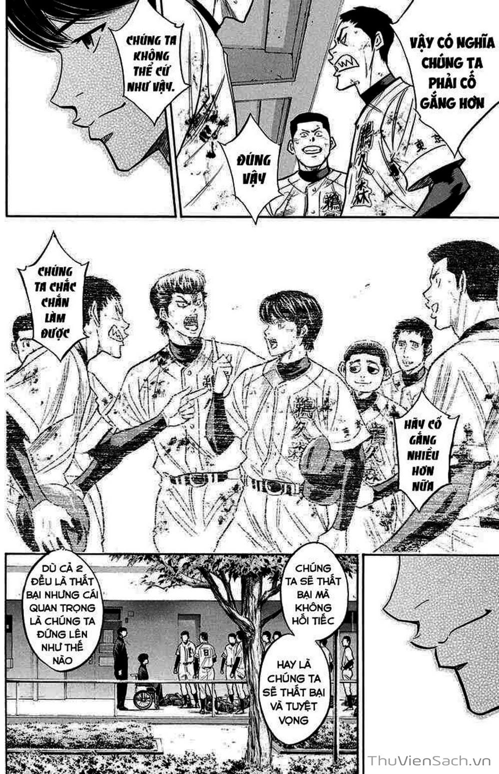 Truyện Tranh Đội Bóng Chày Siêu Đẳng - Ace Of Diamond trang 5