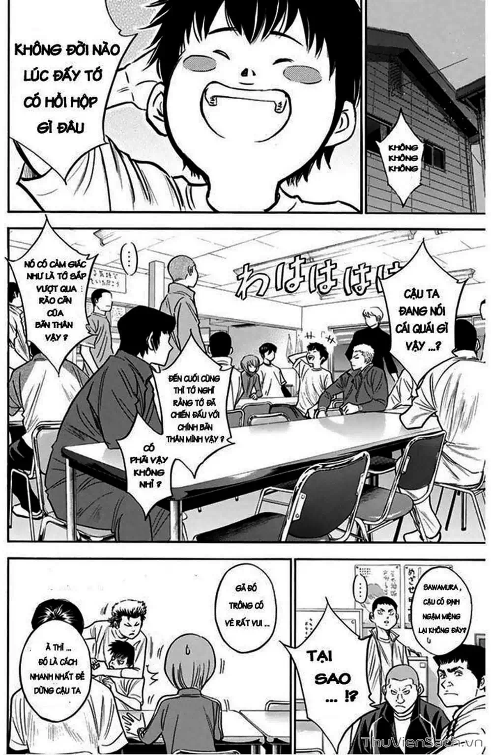 Truyện Tranh Đội Bóng Chày Siêu Đẳng - Ace Of Diamond trang 5