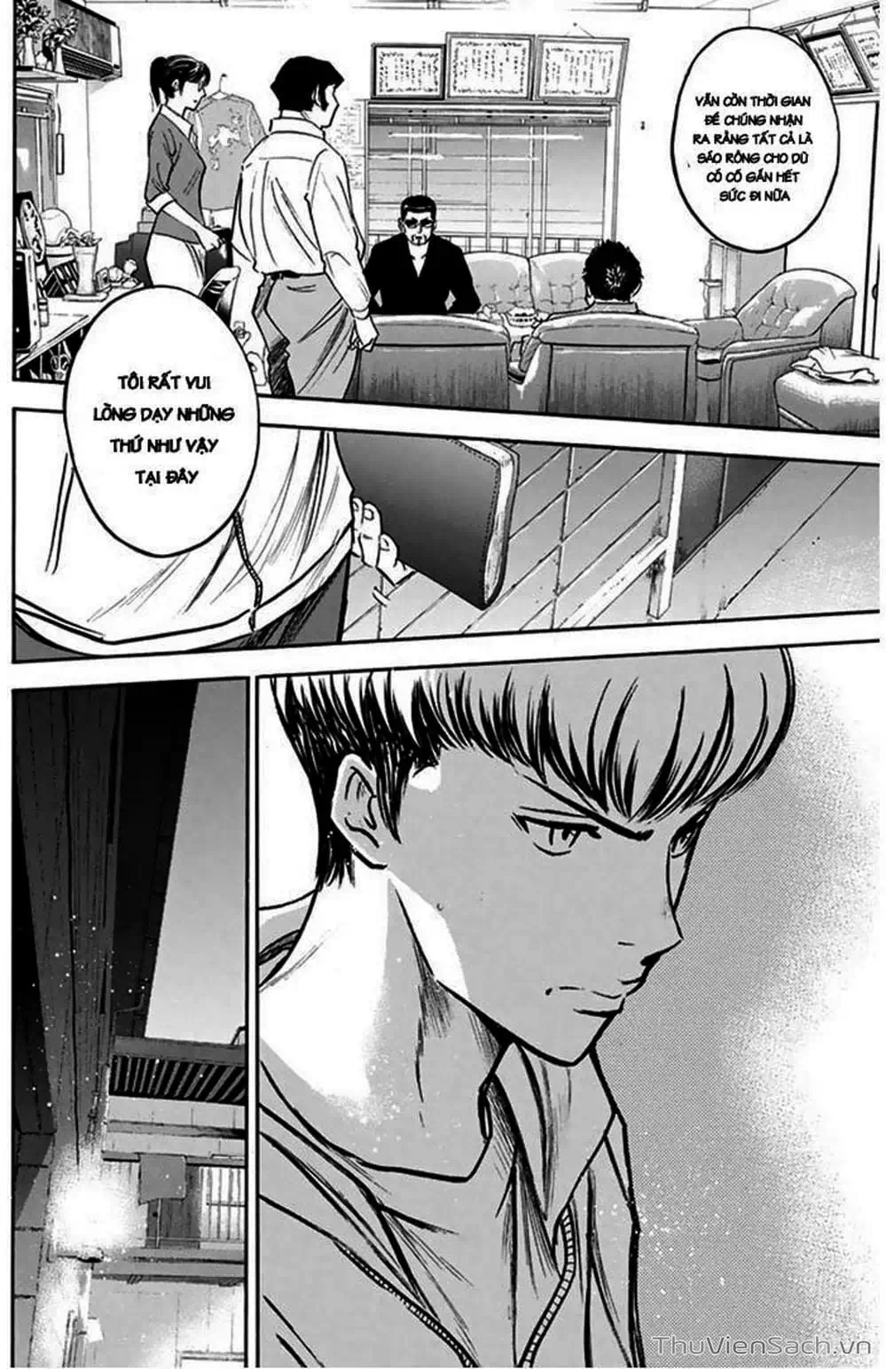 Truyện Tranh Đội Bóng Chày Siêu Đẳng - Ace Of Diamond trang 5