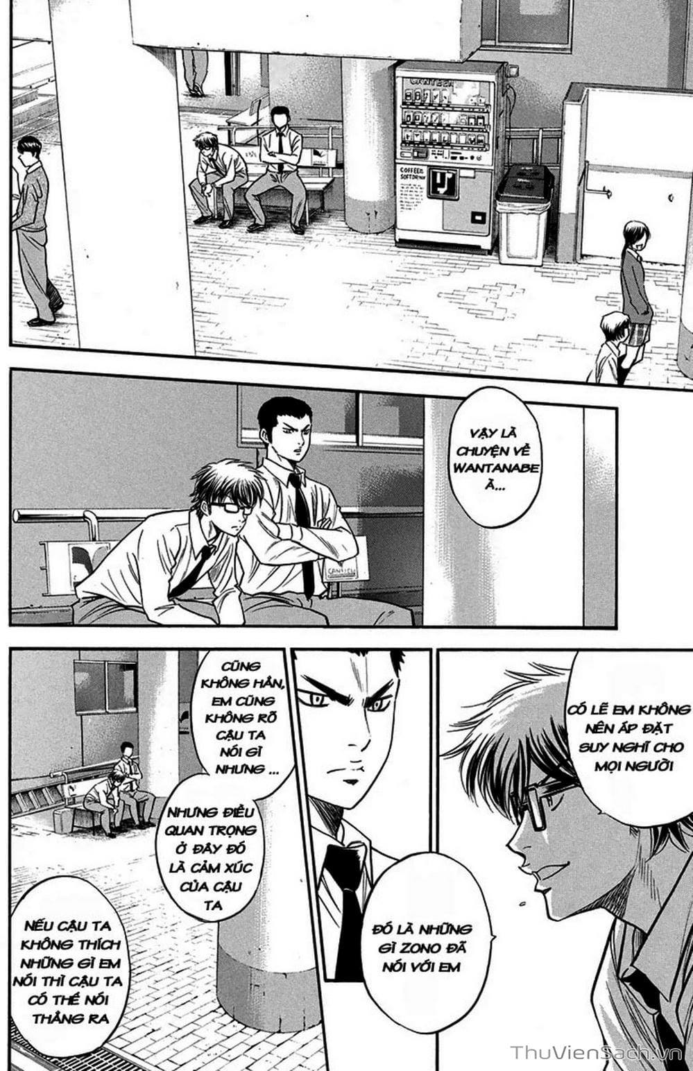 Truyện Tranh Đội Bóng Chày Siêu Đẳng - Ace Of Diamond trang 5